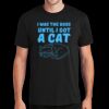 Fan Favorite Tee Thumbnail