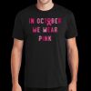 Fan Favorite Tee Thumbnail