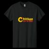 Heavy Cotton ™ 100% Cotton T Shirt Thumbnail