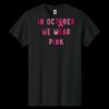 Heavy Cotton ™ 100% Cotton T Shirt Thumbnail