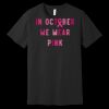 Unisex Jersey Short Sleeve Tee Thumbnail