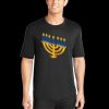 Performance Polyester Competitor™ Tee Thumbnail