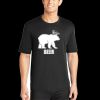Performance Polyester Competitor™ Tee Thumbnail