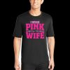 Performance Polyester Competitor™ Tee Thumbnail