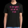 Super Soft Perfect Tri ® Tee Thumbnail