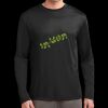 Long Sleeve PosiCharge ® Competitor™ Tee Thumbnail